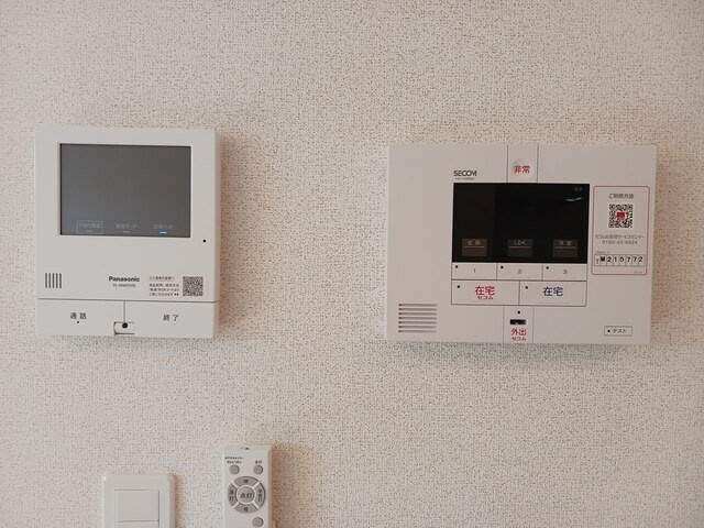アルバ　Ａのセキュリティ