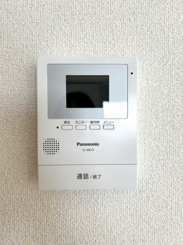 ＰＲＯＳＴのセキュリティ