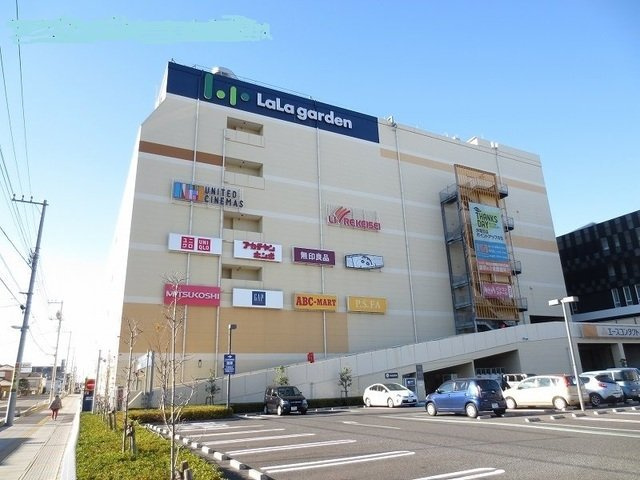 ソーレ・リデンテの周辺|ララガーデン春日部まで650m