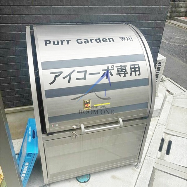 アイコーポ