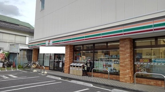 菊水レジデンス綱島Ⅰの周辺|セブンイレブンまで170m