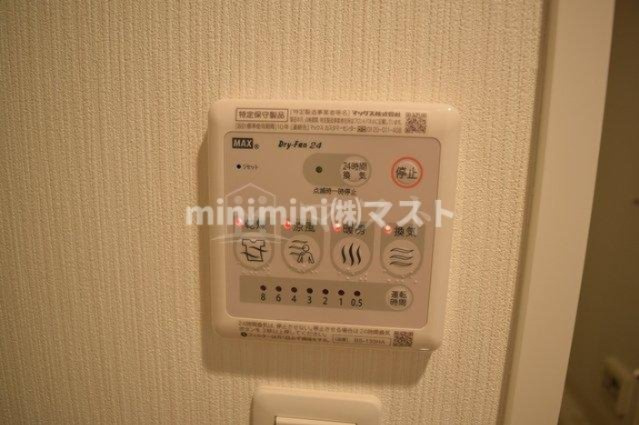 エグゼ難波南Ⅴのその他