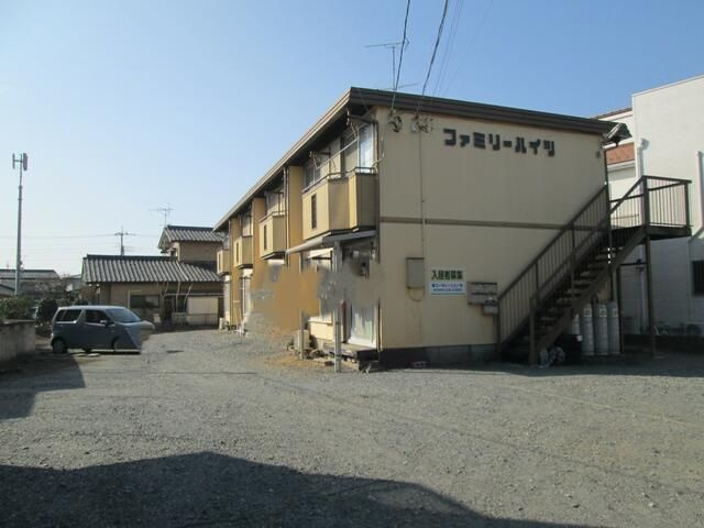 ファミリーハイツ