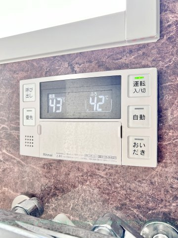 ボンヌール川名のその他
