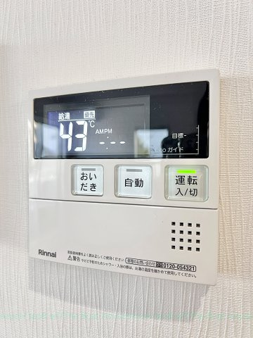 ボンヌール川名
