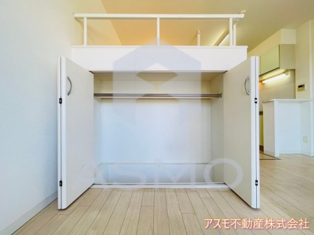 【その他】 | アローフィールズ壱番館