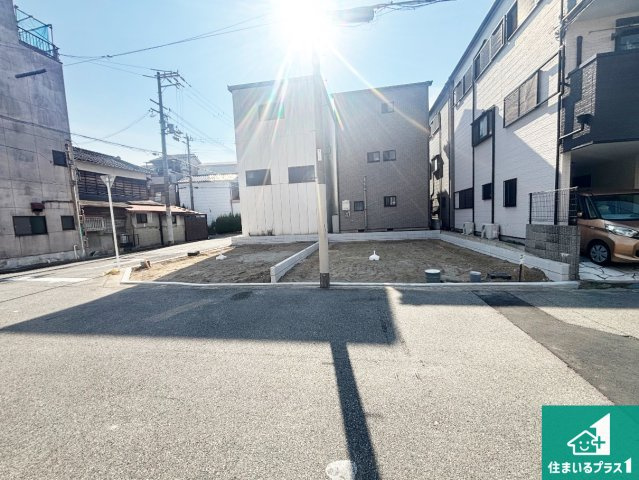 堺市堺区大浜中町　第4期　新築一戸建ての外観|周辺は落ち着いた街並みの住宅地！子育てがしやすい住環境です！まだ未完成ですが、現地でしかわからない事もございます。是非一度ご覧ください。