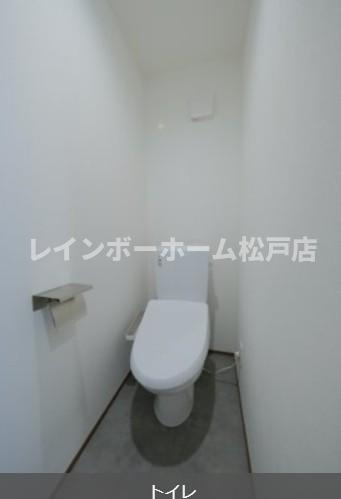 エテルノヴァローレ草加Ⅱのトイレ|トイレです