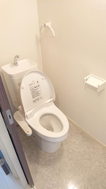 行橋第一レジデンスのトイレ