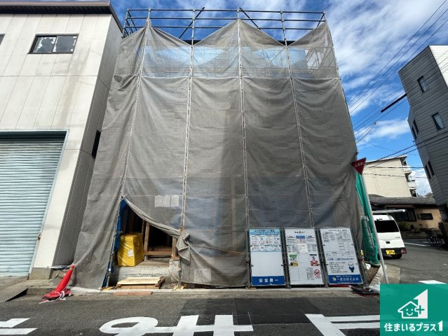 堺市堺区大浜中町　第4期　新築一戸建ての外観|お近くの同じ売主さんが建築したお家をご案内致します。実際に使われている設備をご覧ください。