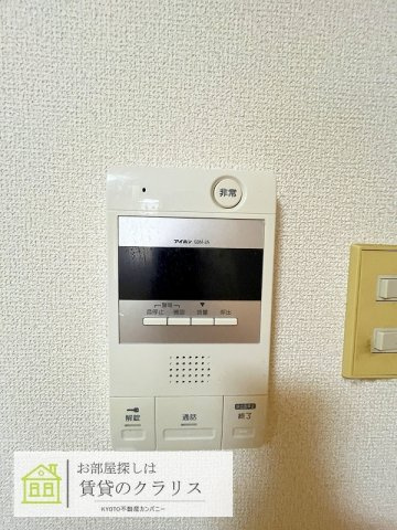 セント・ルークスのセキュリティ