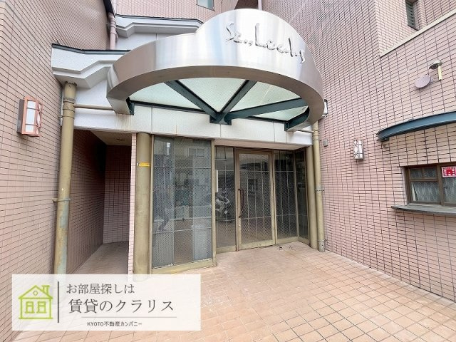 セント・ルークス