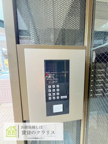 セント・ルークス