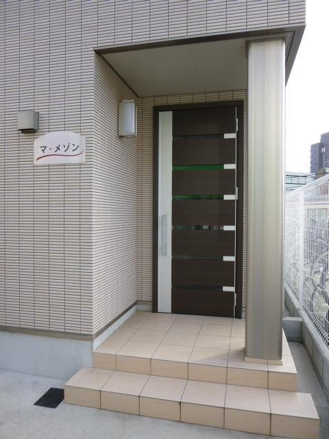 マメゾンのエントランス