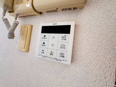 【設備】 | つつじヶ丘エクセルハイツⅣ