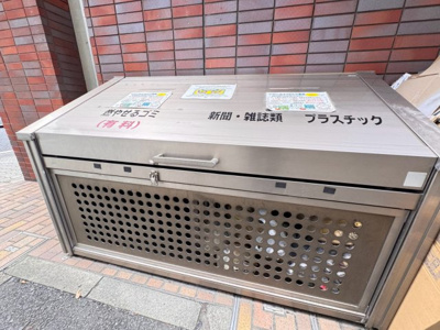 【その他共用部分】 | つつじヶ丘エクセルハイツⅣ