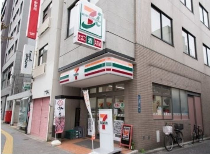スカイグランデ新御徒町の周辺
