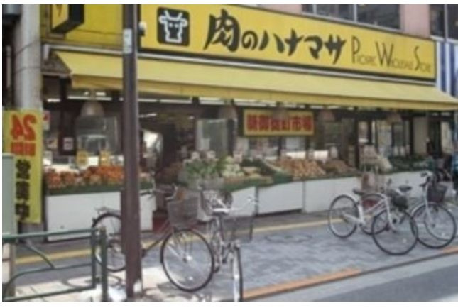 スカイグランデ新御徒町の周辺
