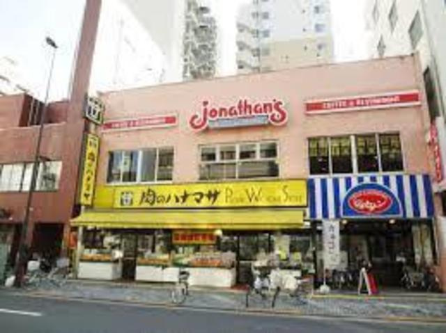 スカイグランデ新御徒町の周辺