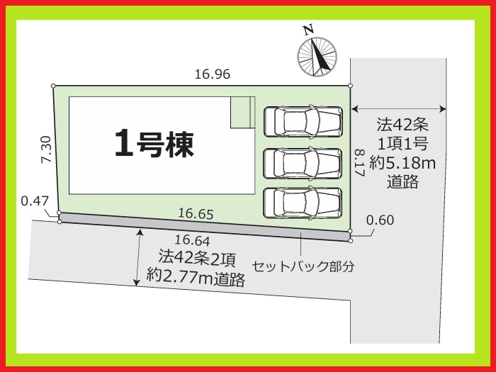 海部郡大治町大字堀之内字郷中の新築一戸建の区画図|◇区画図◇　　