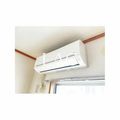 【設備】 | メゾン・ルミエール | エアコンです。