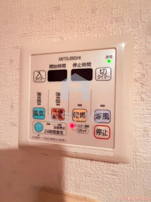 【設備】 | エスリード北浜