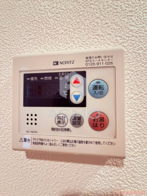 【設備】 | エスリード北浜