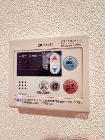 【設備】 | エスリード北浜
