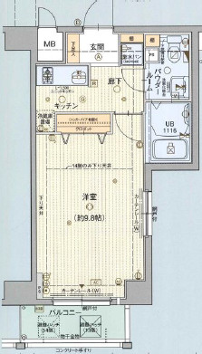 【間取り】 | エスリード北浜