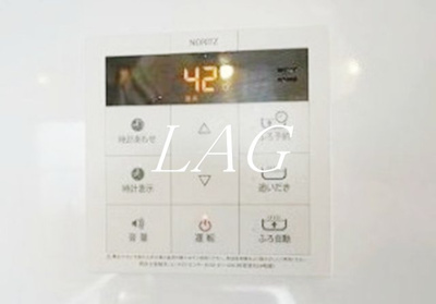 【その他】 | フォレストハウス戸越
