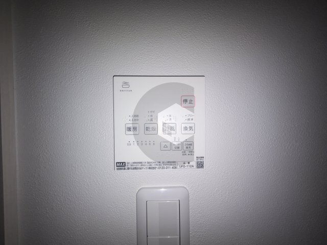 Class-A長瀬の設備
