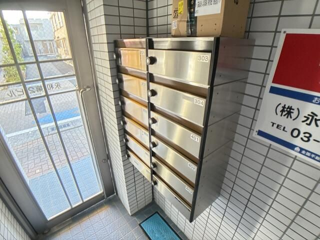 永和第二ビルのその他共用部分