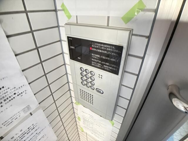 永和第二ビルのセキュリティ