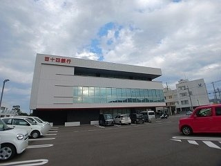 アクア　フロッソ　Ａの周辺|百十四銀行白鳥支店さんまで500m