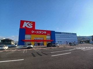 アクア　フロッソ　Ａの周辺|ケーズデンキ白鳥店さんまで750m