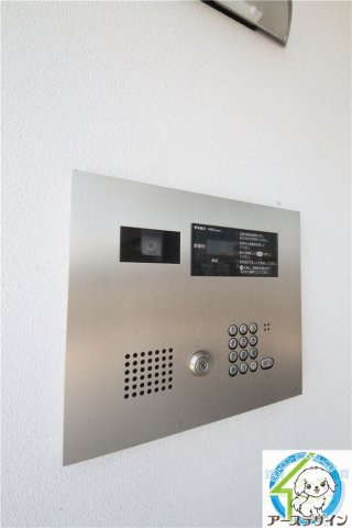 シエルオカモトのセキュリティ