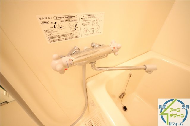 シエルオカモトの浴室|※類似部屋