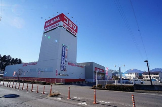 【周辺】 | Ｂｒａｎｄ　ｎｅｗ　ｄａｙ | コジマ×ビックカメラ日光店まで500m
