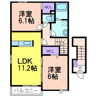 【間取り】 | サンライズ日光Ｃ
