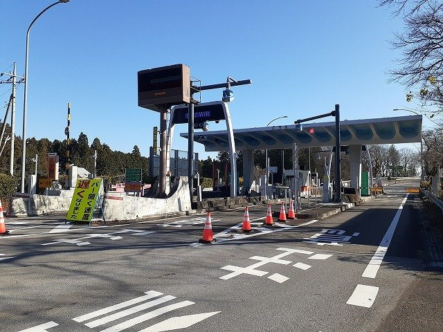 ベル・グリシーヌの周辺|大沢ＩＣまで2300m