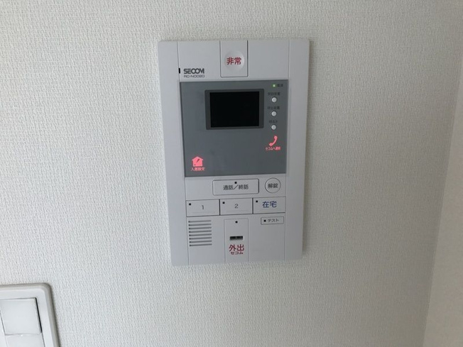 【セキュリティ】