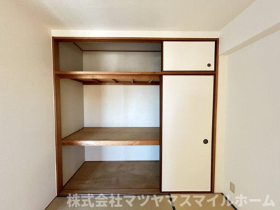【収納】 | グリーンパーク鶴見