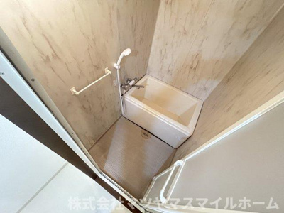 【浴室】 | グリーンパーク鶴見