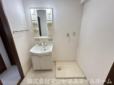 【洗面所】 | グリーンパーク鶴見