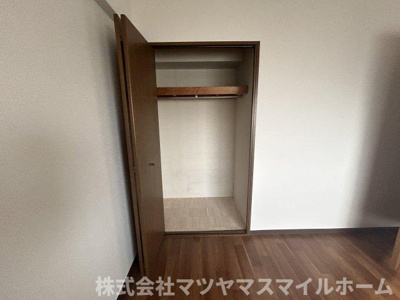 【収納】 | グリーンパーク鶴見