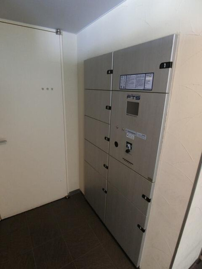 【その他共用部分】 | 宅配ボックスあり