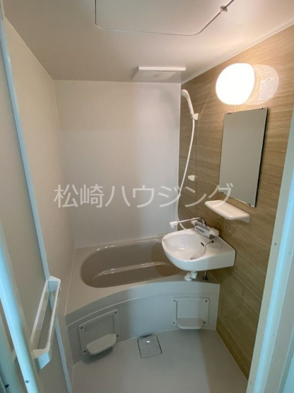 【浴室】 | Araiz　中野Ⅱ