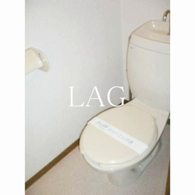 【トイレ】 | メゾン・ユーヴェル | トイレです。