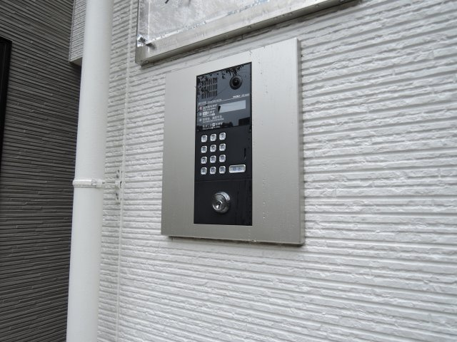 【セキュリティ】