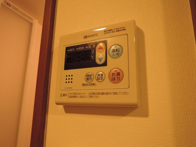 【その他】